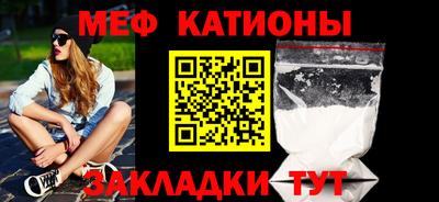 кокаин колумбия Гагарин