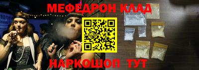 гашик Гай