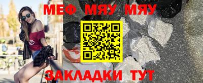 гашик Гай