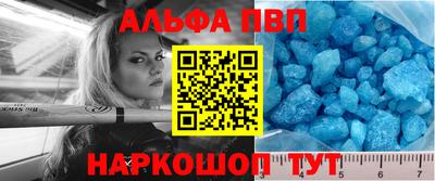 ГАЛЛЮЦИНОГЕННЫЕ ГРИБЫ Гатчина