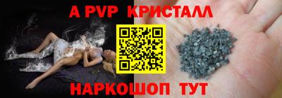 кокаин колумбия Гагарин