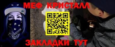 ГАЛЛЮЦИНОГЕННЫЕ ГРИБЫ Гатчина