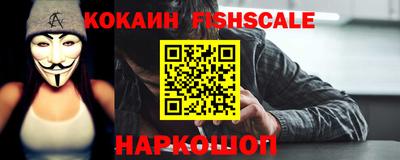 кокаин колумбия Гагарин