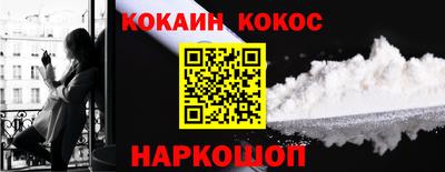ГАЛЛЮЦИНОГЕННЫЕ ГРИБЫ Гатчина