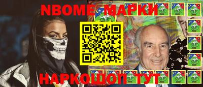 ГАЛЛЮЦИНОГЕННЫЕ ГРИБЫ Гатчина