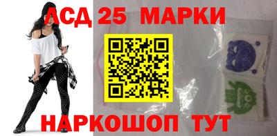 ГАЛЛЮЦИНОГЕННЫЕ ГРИБЫ Гатчина