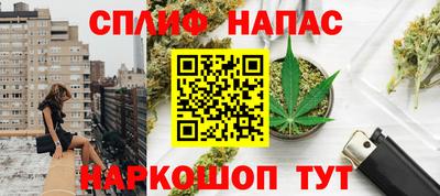 ГАЛЛЮЦИНОГЕННЫЕ ГРИБЫ Гатчина