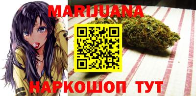 ГАЛЛЮЦИНОГЕННЫЕ ГРИБЫ Гатчина
