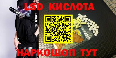 кокаин колумбия Гагарин