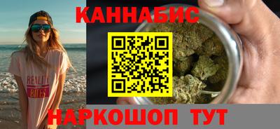 кокаин колумбия Гагарин