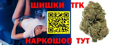кокаин колумбия Гагарин