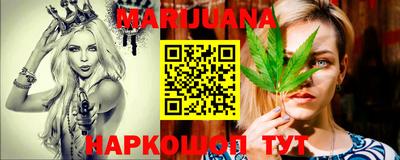 кокаин колумбия Гагарин