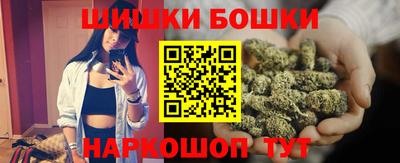 гашик Гай