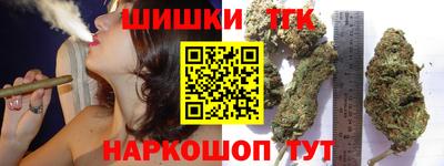 ГАЛЛЮЦИНОГЕННЫЕ ГРИБЫ Гатчина