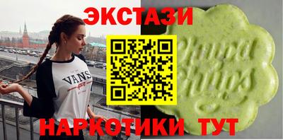 кокаин колумбия Гагарин