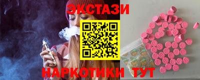 кокаин колумбия Гагарин