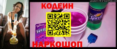 гашик Гай