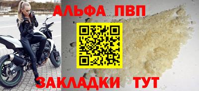 ГАЛЛЮЦИНОГЕННЫЕ ГРИБЫ Гатчина