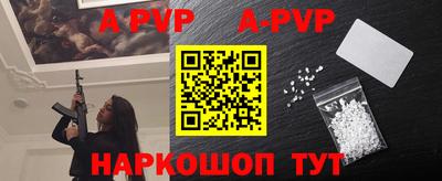 ГАЛЛЮЦИНОГЕННЫЕ ГРИБЫ Гатчина