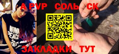 кокаин колумбия Гагарин