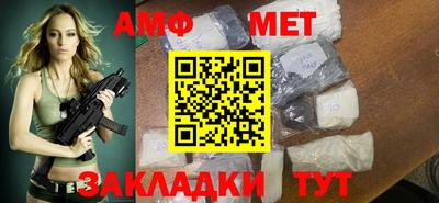 ГАЛЛЮЦИНОГЕННЫЕ ГРИБЫ Гатчина
