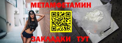 кокаин колумбия Гагарин