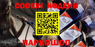ГАЛЛЮЦИНОГЕННЫЕ ГРИБЫ Гатчина
