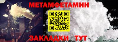 кокаин колумбия Гагарин