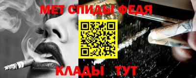 ГАЛЛЮЦИНОГЕННЫЕ ГРИБЫ Гатчина
