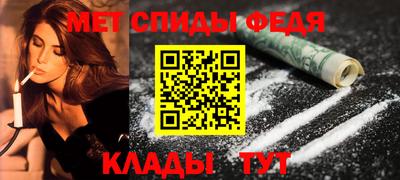 кокаин колумбия Гагарин