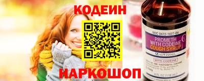 гашик Гай