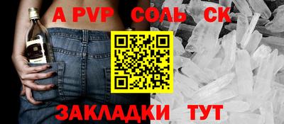 ГАЛЛЮЦИНОГЕННЫЕ ГРИБЫ Гатчина