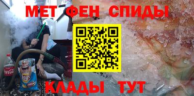 кокаин колумбия Гагарин