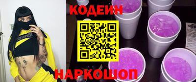 кокаин колумбия Гагарин