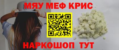 гашик Гай