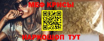 гашик Гай