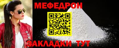гашик Гай