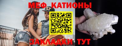 кокаин колумбия Гагарин