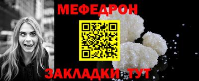 гашик Гай